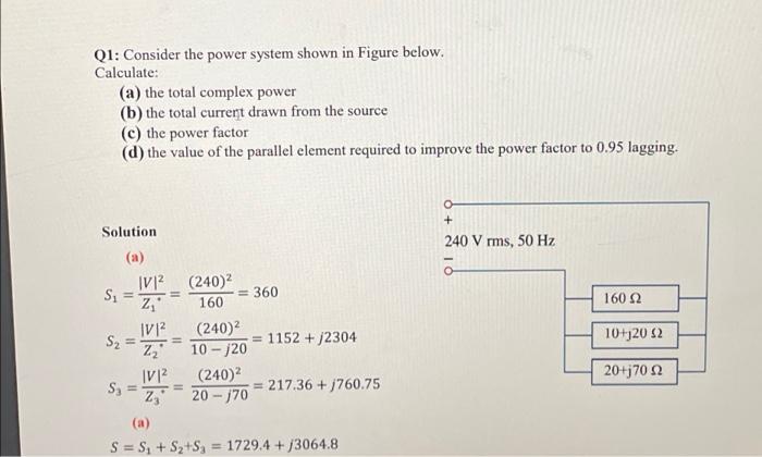 Solved Q1: Consider the power system shown in Figure below. | Chegg.com