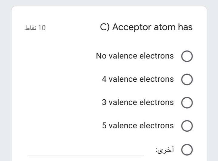 solved-10-c-acceptor-atom-has-no-valence-electrons-o-4-chegg