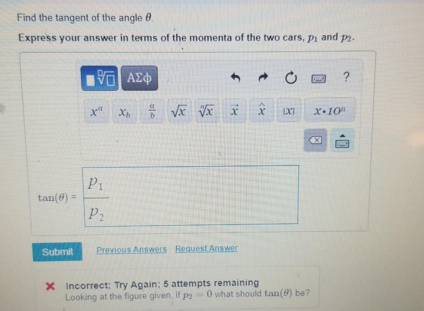 Solved In this problem we will consider the collision of two | Chegg.com