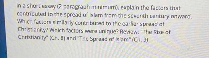 rise and spread of islam essay
