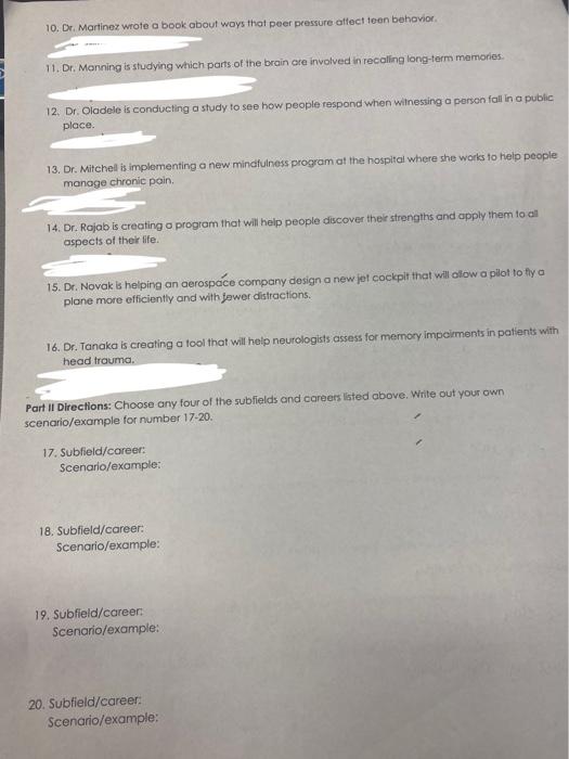 Solved Part II Directions: Determine which career/subfield | Chegg.com