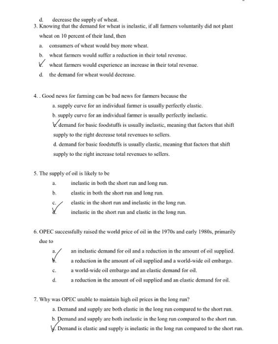 Solved 1. Multiple choice questions: pick only one please (1 | Chegg.com