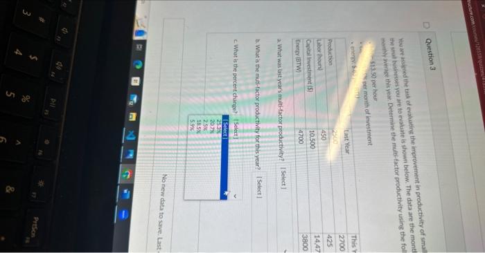 Solved You are assigned the task of evaluating the | Chegg.com