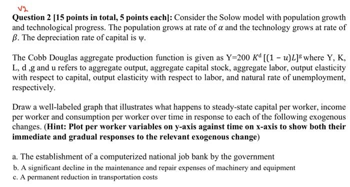 Solved Question 2 [15 points in total, 5 points each]: | Chegg.com