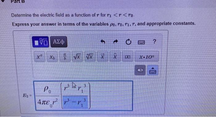 Solved Determine the electric field as a function of r for | Chegg.com