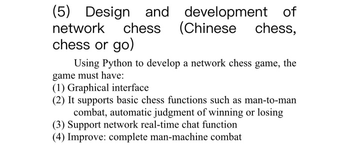 Using Python to Improve Your Chess Game