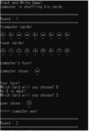 C Programming Make A Simple Black And White Card Chegg Com