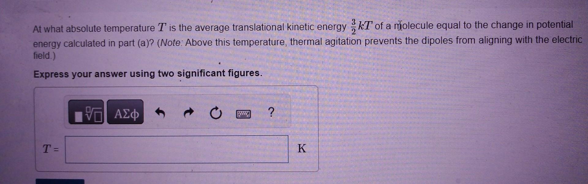 Solved The ammonia molecule (NH3) has a dipole moment of