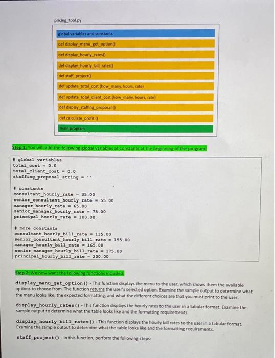 Develop a menu-driven program to be used as a pricing | Chegg.com