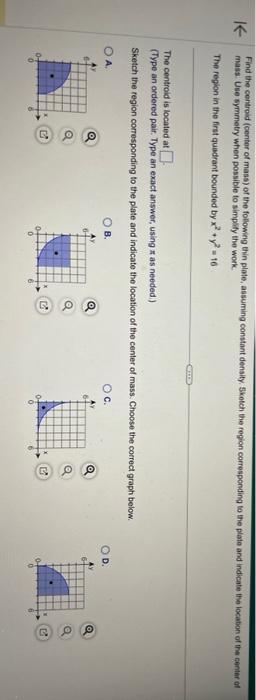 Solved Find The Centroid Center Of Mass Of The Following