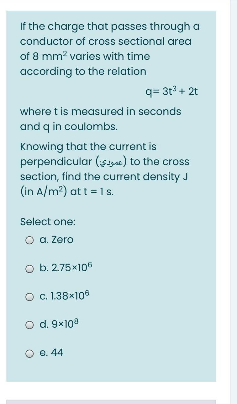 Solved If the charge that passes through a conductor of | Chegg.com
