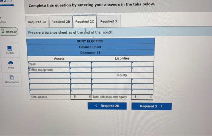 sanyu homework answers