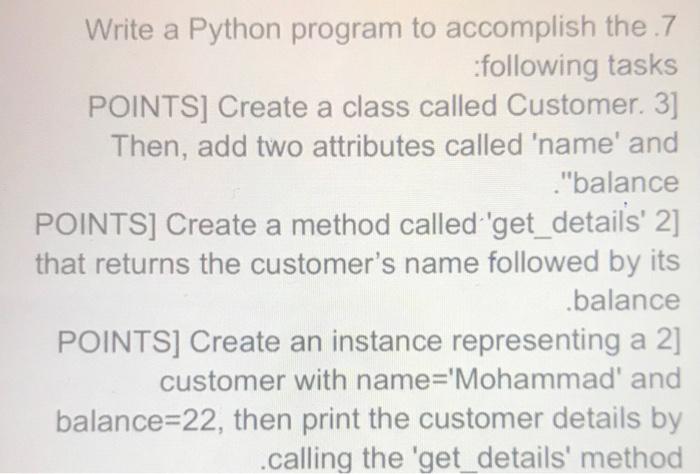 Solved Write a Python program to accomplish the 7 following | Chegg.com