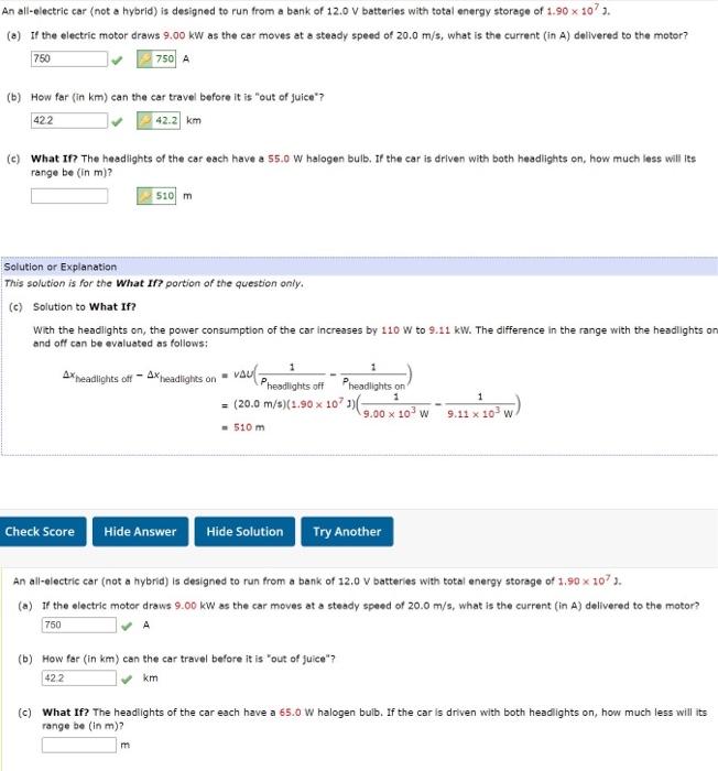 Solved PLEASE HELP ME WITH PART C, I LOOKED ON HOW THEY DID | Chegg.com