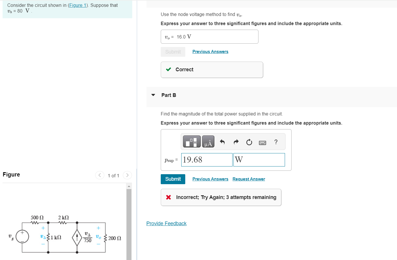 Solved Consider A Circuit Shown In The Figure Below Figure Chegg Com