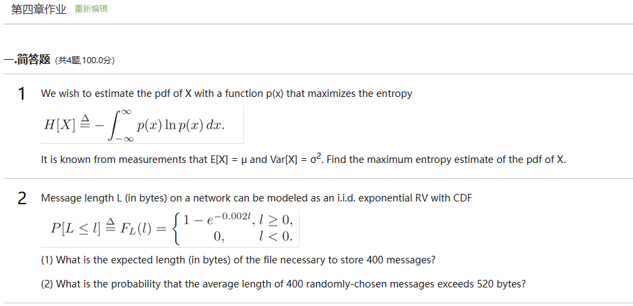 Solved We wish to estimate the pdf of X with a function p(x) | Chegg.com
