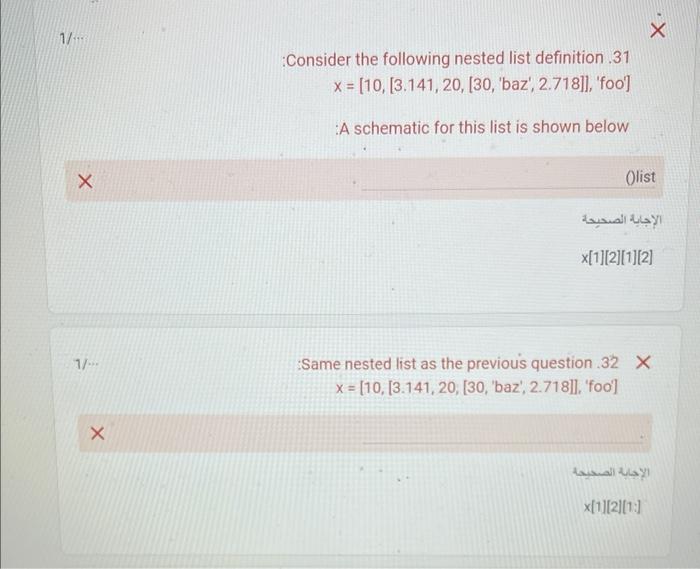 1/⋅ Consider the following nested list definition .31 | Chegg.com