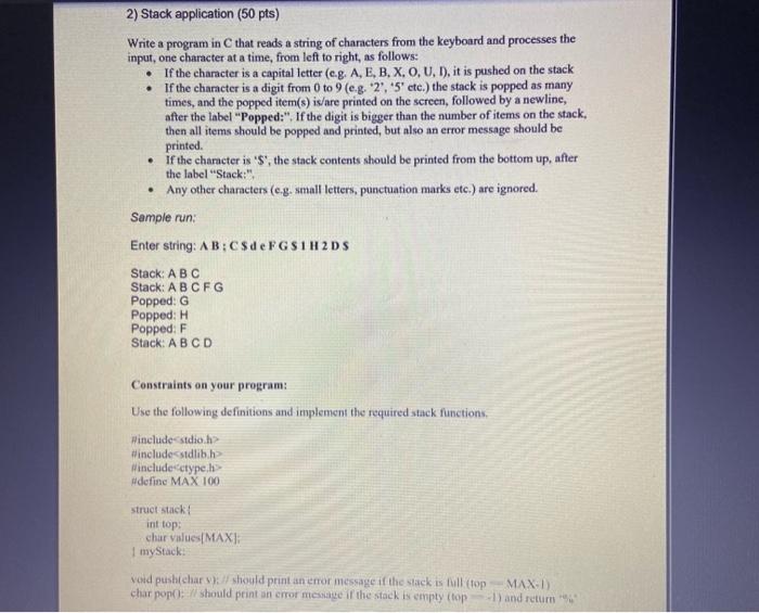 Solved 2) Stack application (50 pts) Write a program in C | Chegg.com