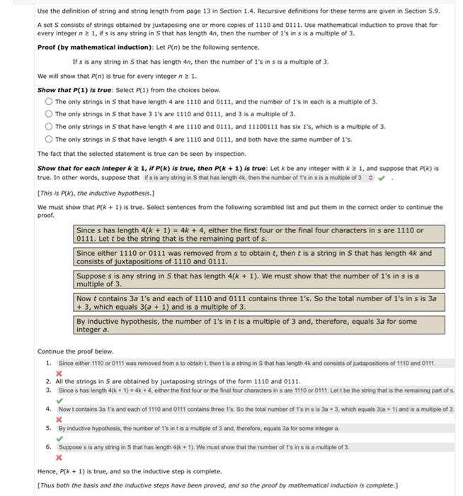 solved-use-the-definition-of-string-and-string-length-from-chegg