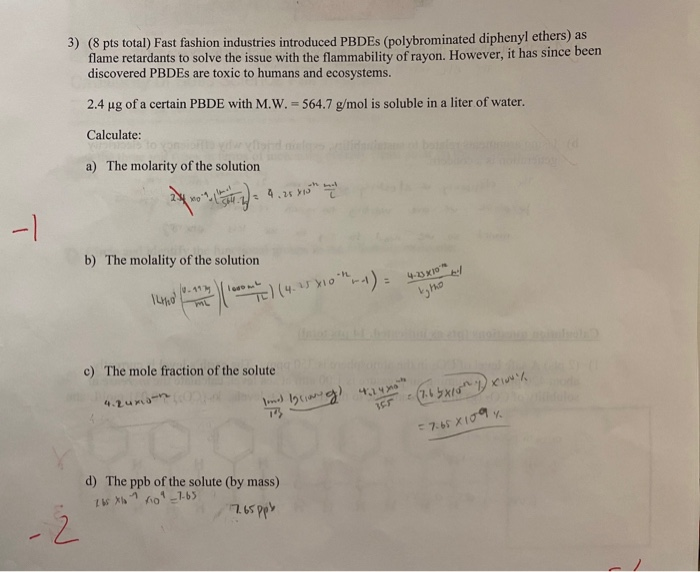 Solved i got wrong on these questions, so I want to know the | Chegg.com