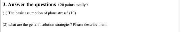Solved 3 Answer the questions (20 points totally) (1) The Chegg com