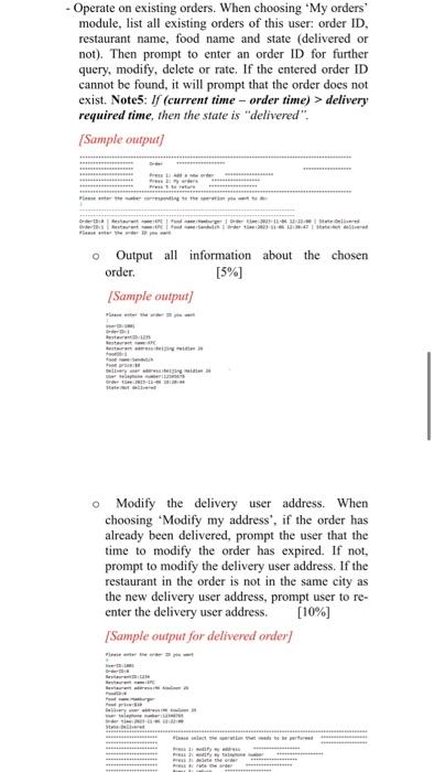 student submitted image, transcription available below