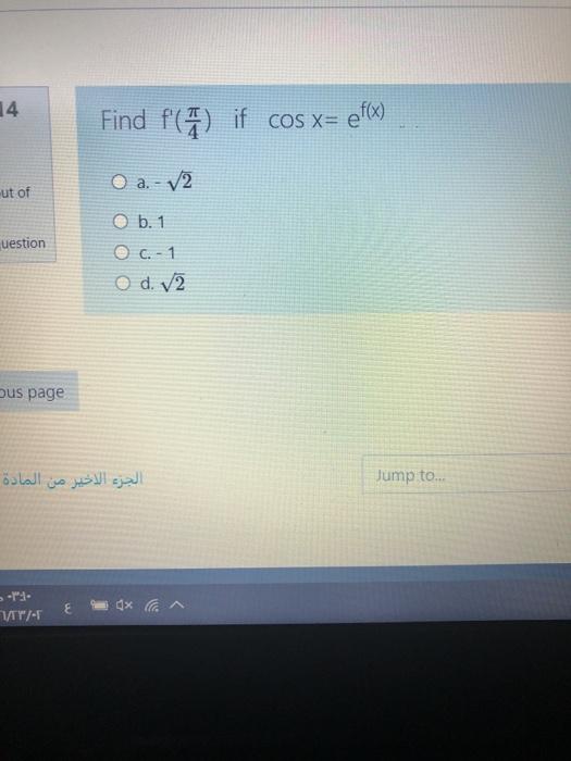 solved-if-f-x-x2-1-2-3x-then-f-1-7-o-a-in-8-chegg