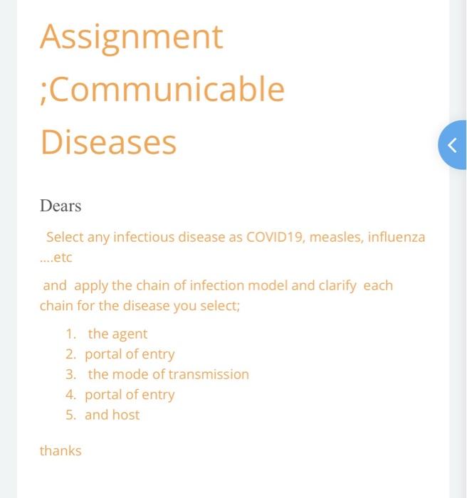 write an assignment about communicable disease of the season