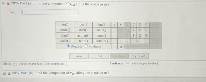 Cins Wanagement I Help:lA+vB4. 50%, Part (a) What Is | Chegg.com