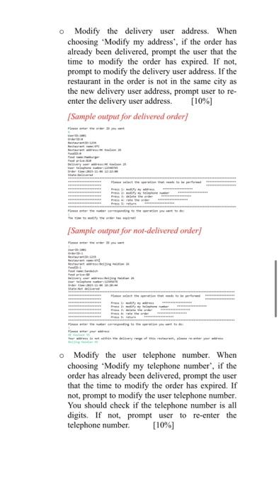 student submitted image, transcription available below