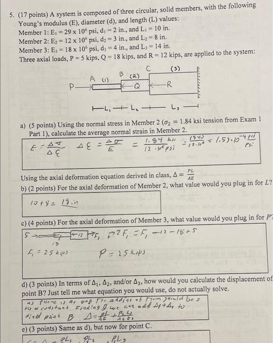 Solved 5. (17 points) A system is composed of three | Chegg.com
