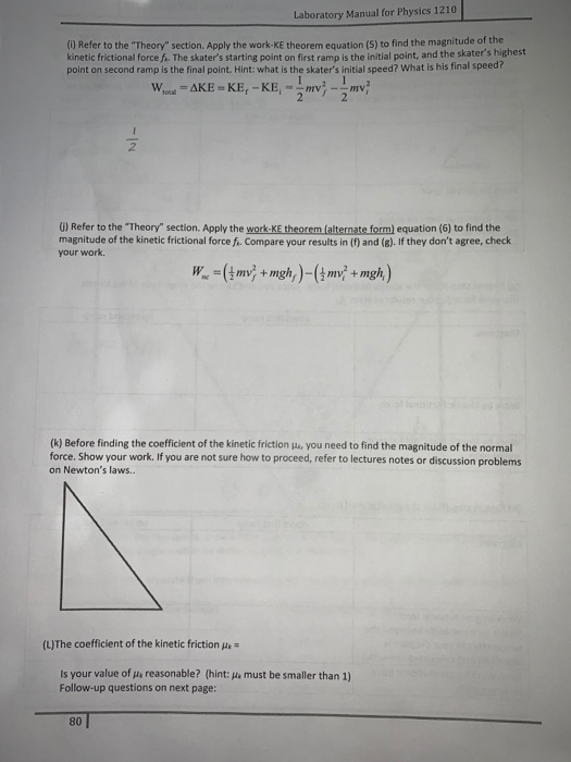 Physics homework number 81 mechanical waves 08 picture