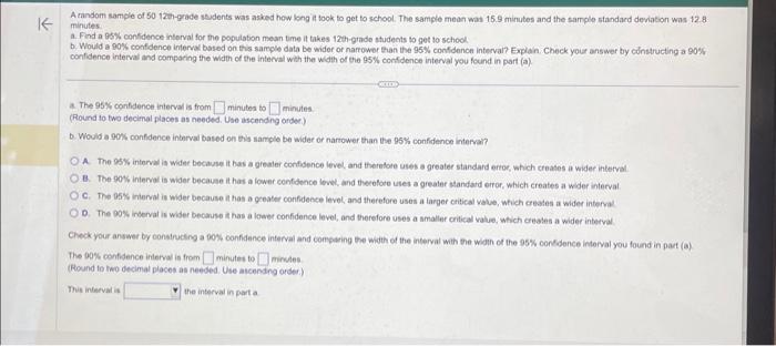 Solved A candom sample of 50 12m-grace sudents was asked how | Chegg.com