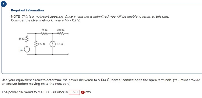Solved Required information NOTE: This is a multi-part | Chegg.com