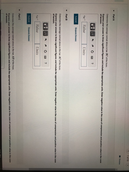 Solved Tatto Each bar of the shown in the use below has a | Chegg.com