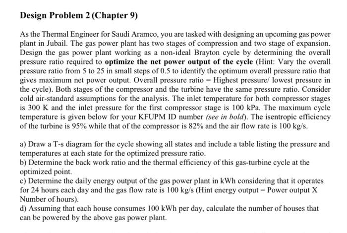 Solved Design Problem 2 (Chapter 9) As the Thermal Engineer | Chegg.com