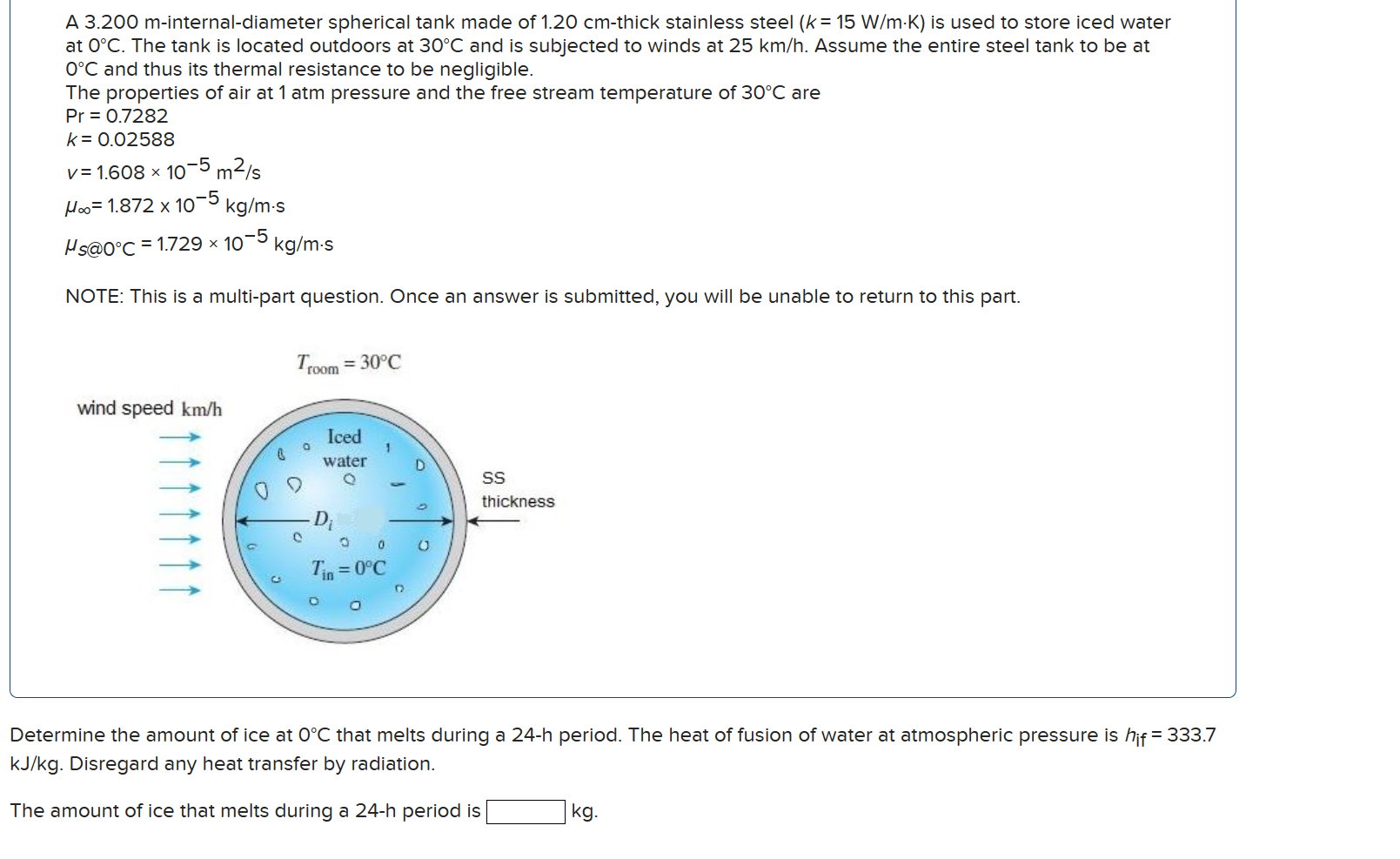 Solved A 3 200 m internal diameter Spherical Tank Made Of Chegg solved-a-3-200-m-internal-diameter-spherical-tank-made-of-chegg