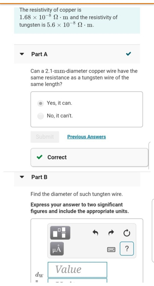 cant log in to nmm