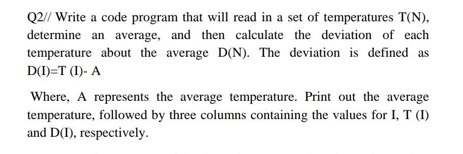 Solved I want the answer in a visual basic way within a | Chegg.com