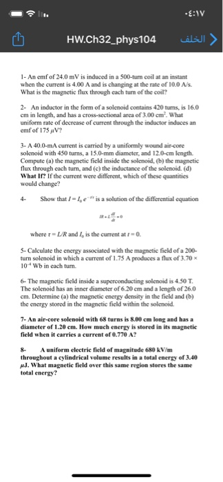 Solved hi can u solve it as fast as u can please i need it | Chegg.com