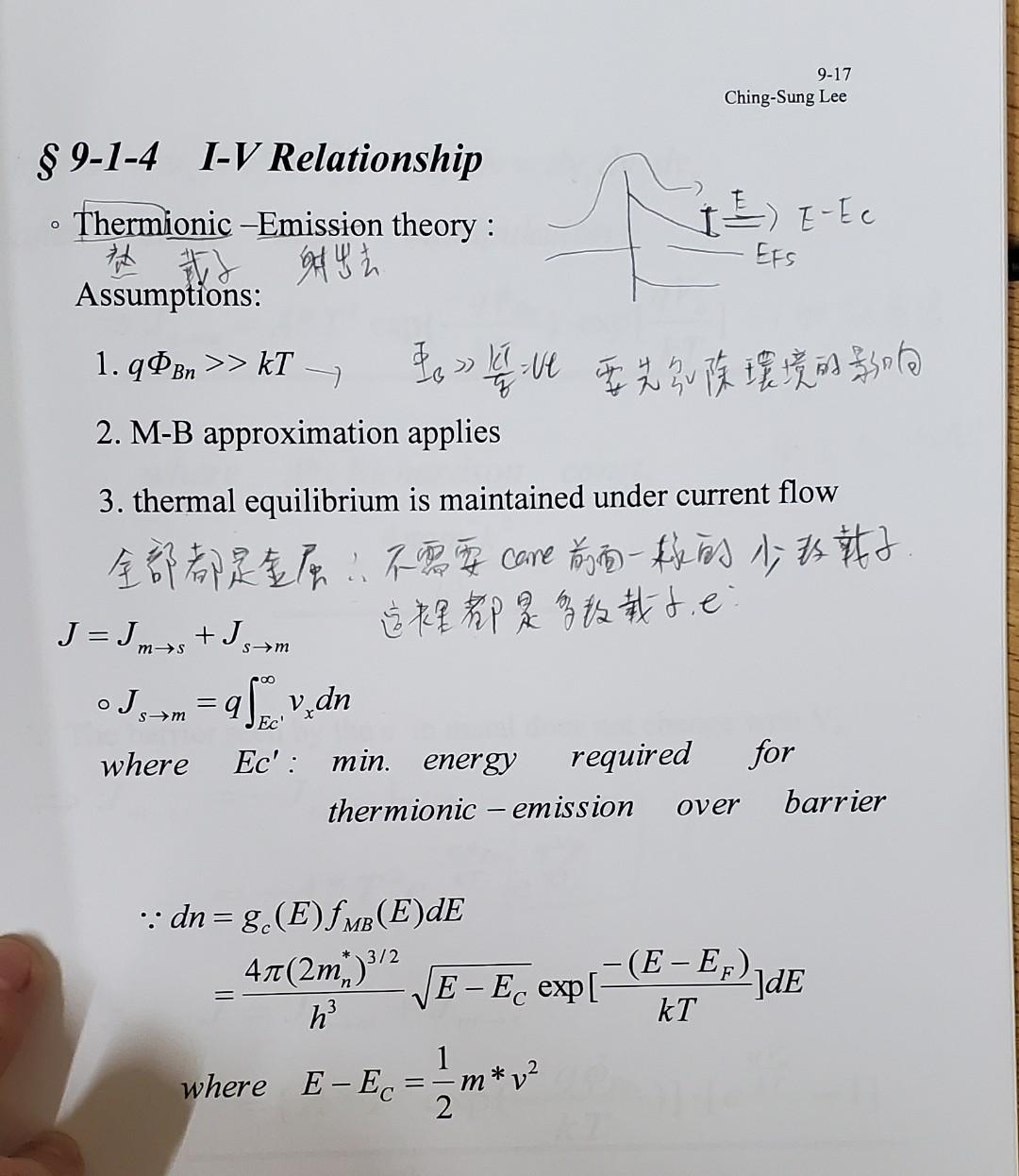 Solved How To Derive Js M By E Ec 2mv And V 2 Vx 2 Vy 2 Chegg Com