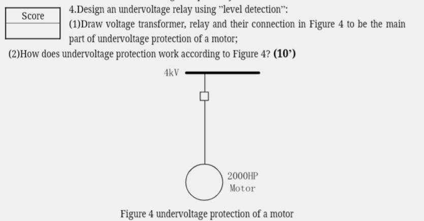 Solved 4.Design an undervoltage relay using 