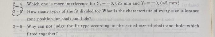 Solved 12 2 - 4 Which one is more interference for Y = | Chegg.com
