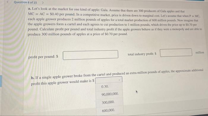 Fresh Small Gala Apples (Each) (APPGE) – CC Produce