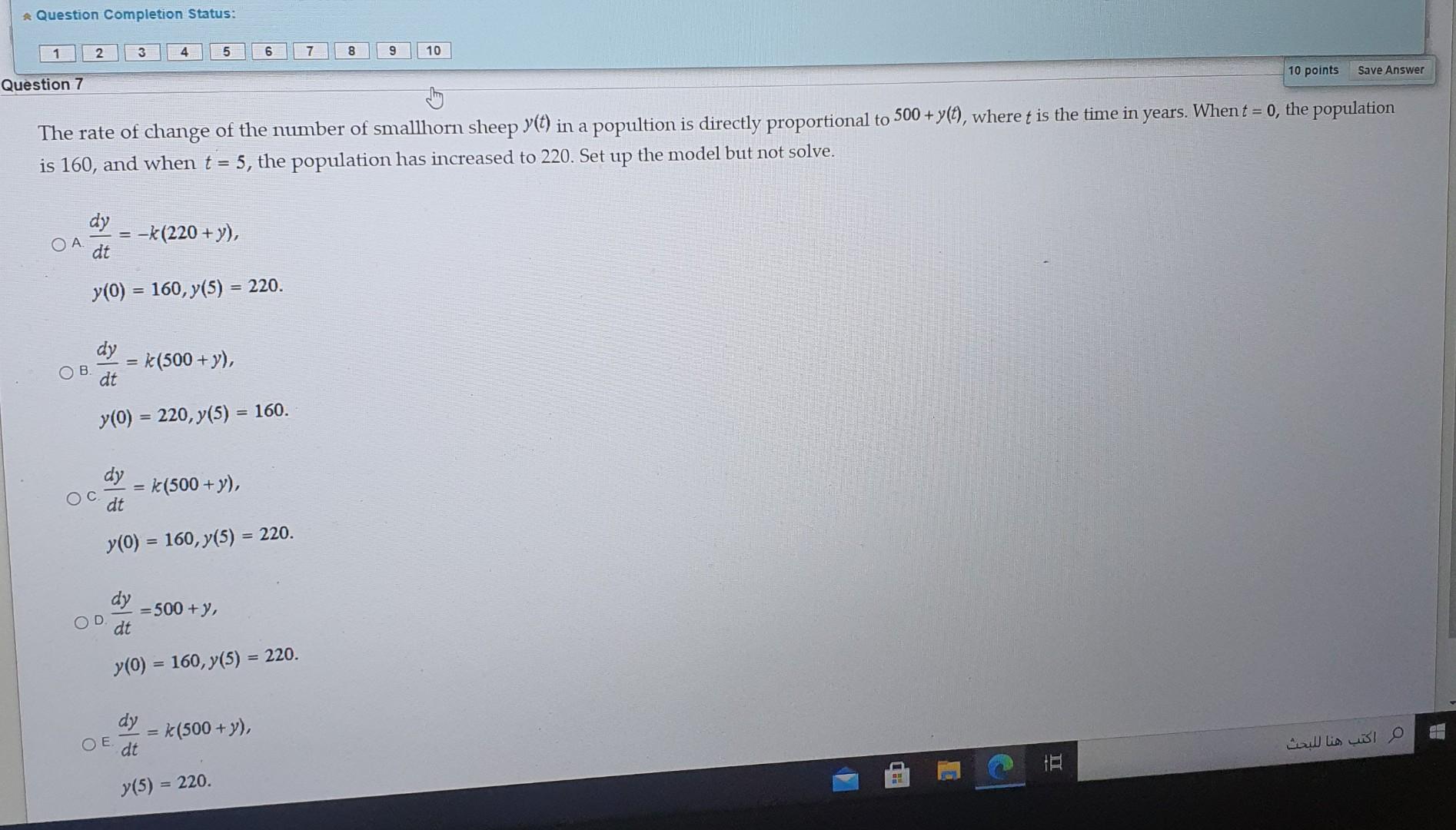 Solved Question Completion Status: 1 2 3 4 5 6 7 8 9 10 10 | Chegg.com