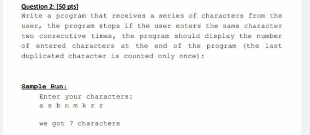 Solved Question 2: (50 pts] Write a program that receives a | Chegg.com