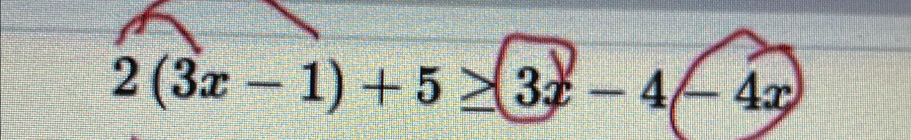 solved-2-3x-1-5-3x-4-4x-chegg