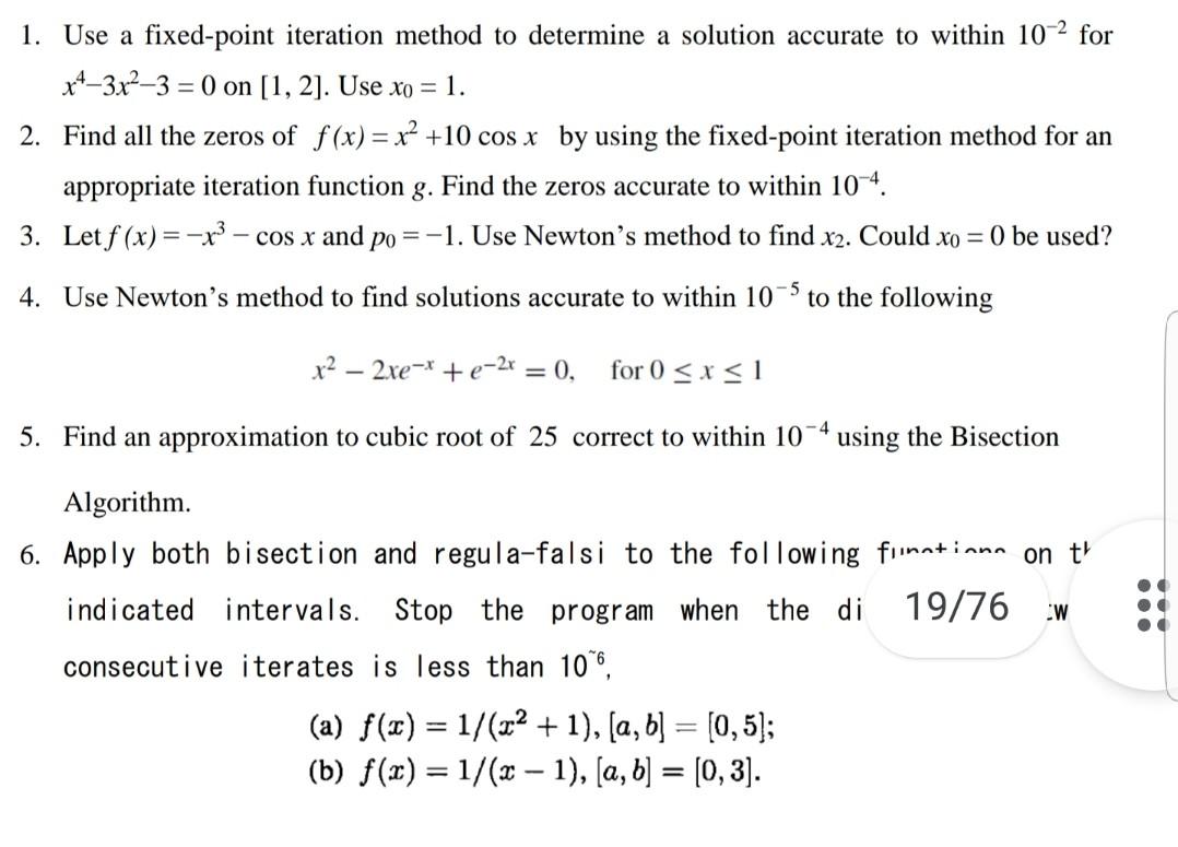Solved I want a step by step solution to the questions shown | Chegg.com