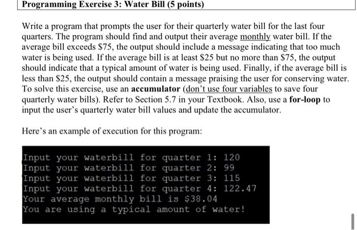 solved-programming-exercise-3-water-bill-5-points-write-a-chegg