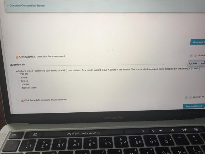 Solved Question Completion Status: Save and Click Submit to | Chegg.com